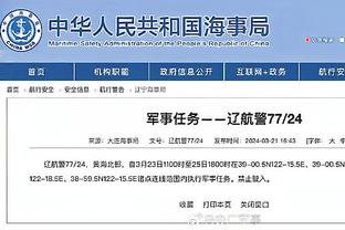 betway中文网页截图0